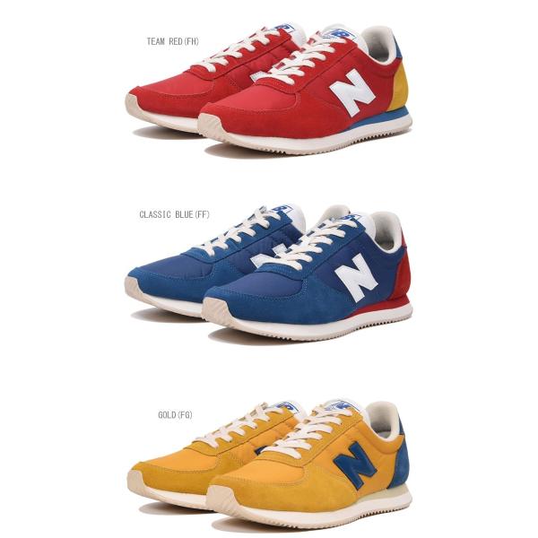 new balance u220 ff