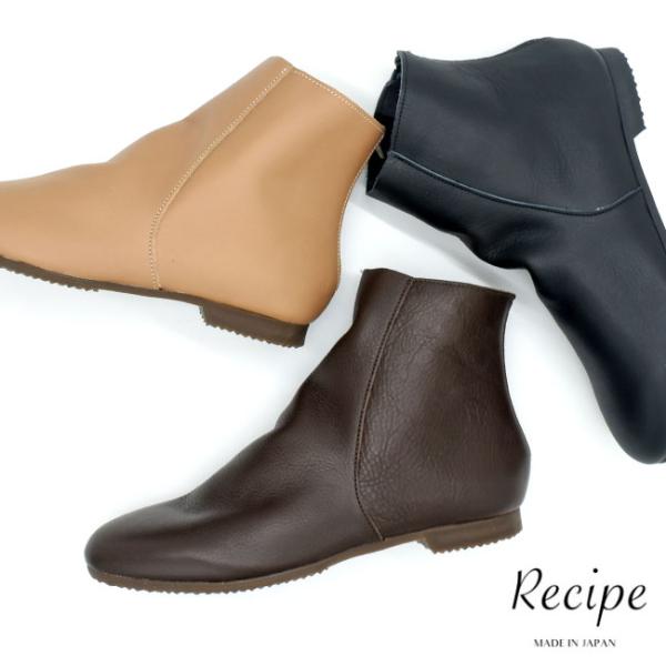 ダイアナ　ベージュ　レザー　ショートブーツ　サイドファスナー　24 美品☆ ダイアナ ベージュ レザー ショートブーツ サイドファスナー 24