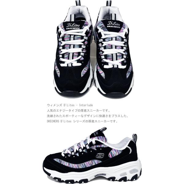Skechers スケッチャーズ 厚底スニーカー レースアップ ハイソール Buyee Buyee Japanese Proxy Service Buy From Japan Bot Online