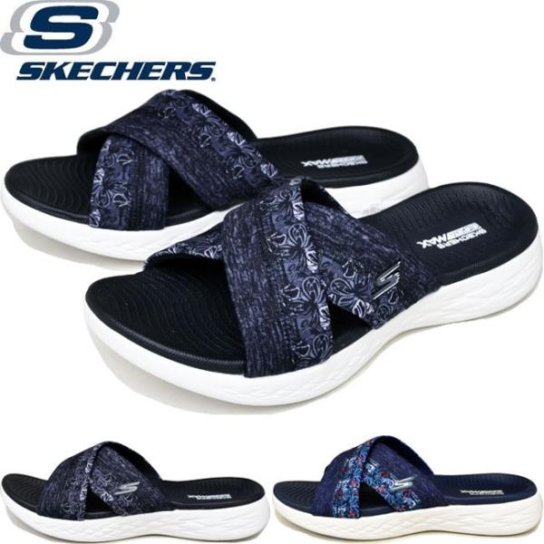 skechers 15306