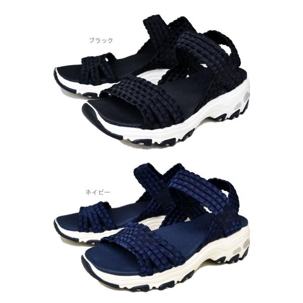 Skechers スケッチャーズ D Lites Head Spin 厚底サンダル レディース Buyee Buyee 日本の通販商品 オークションの代理入札 代理購入