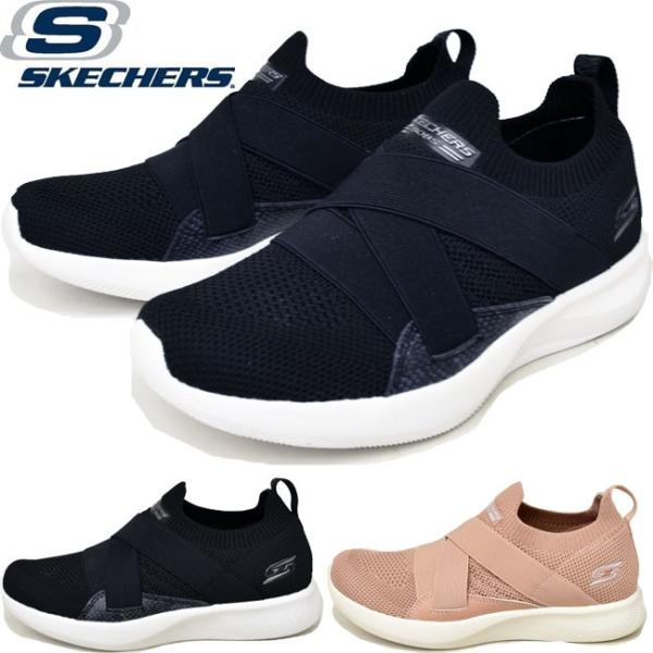 スケッチャーズ Skechers スニーカー スリッポン レディース Buyee Buyee Japanese Proxy Service Buy From Japan Bot Online