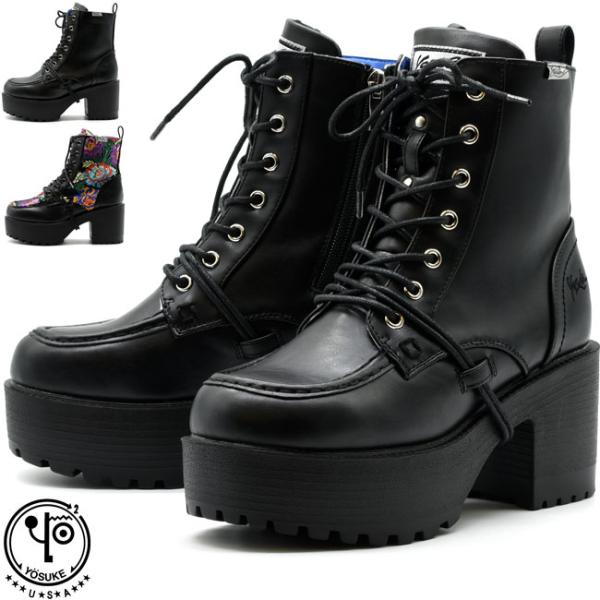 ibc_y-2600785