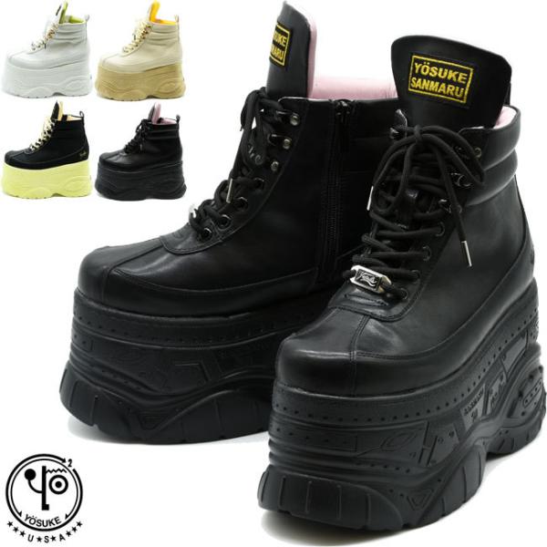 Xj[J[ fB[X  ubN  [XP YOSUKE Xj[J[ [XAbv nC\[ Xj[J[u[c fB[X S4F 22.5cm-25cm 2601108