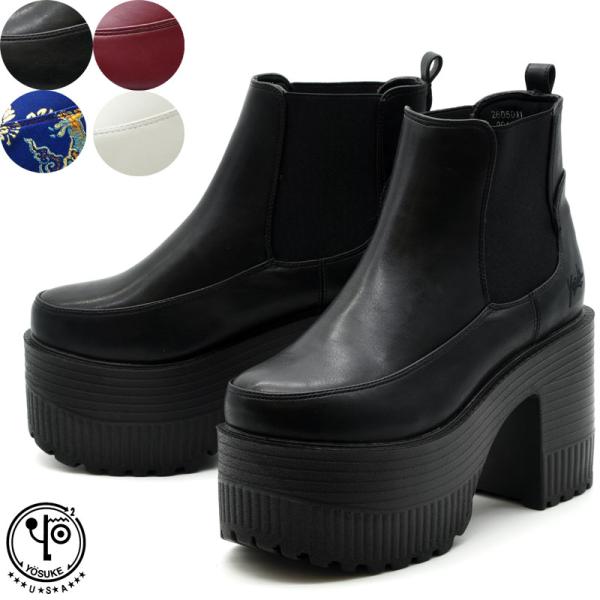 ヨースケ YOSUKE サイドゴアブーツ 厚底ブーツ ショートブーツ レディース 全4色 S-LL 黒 白 2605011 YOSUKE（ヨースケ） ブーツ レディース 厚底 ブラック 黒 サイドゴア