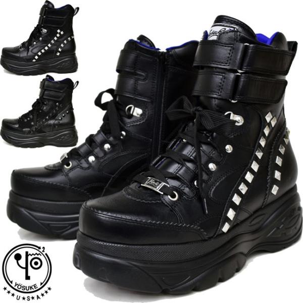 YOSUKE（ヨースケ） 厚底 スニーカー シューズ ブーツ 靴 ハイソール