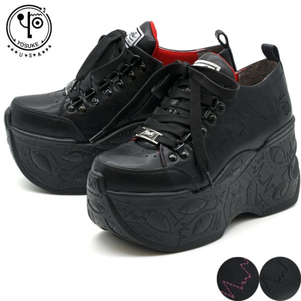 ヨースケ YOSUKE 厚底スニーカー ハイソール プラットフォーム メンズ 26 27 28 黒 ブラック 2608145 ibc_y-2608145