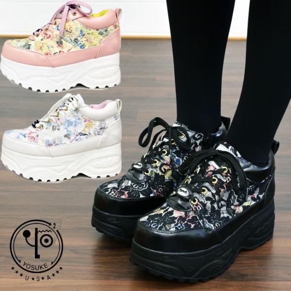 Xj[J[ fB[X  ubN  [XP  Xj[J[ YOSUKE nC\[Xj[J[ ԕ [X 2801365