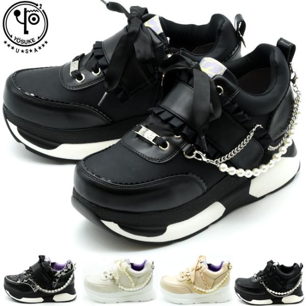 YOSUKE ヨースケ 厚底スニーカー ハイソール レディース 全4色 22.5