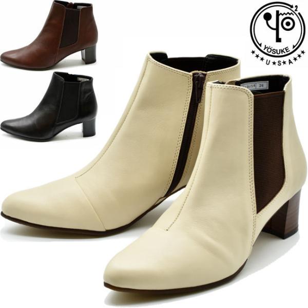 u[c fB[X  ubN  [XP YOSUKE TChSAu[c V[gu[c { {v U[ fB[X 5510054