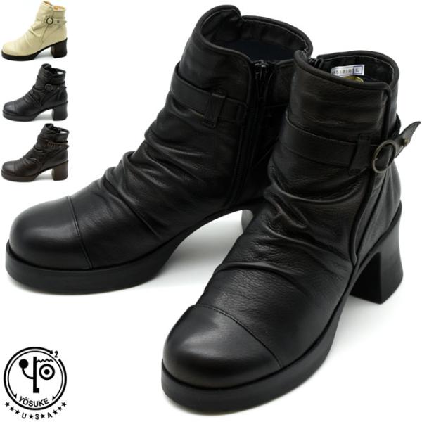 ヨースケ YOSUKE 厚底ブーツ ショートブーツ チャンキーヒール 日本製 レディース S-LL 全4色 5510103 ibc_y-5510103