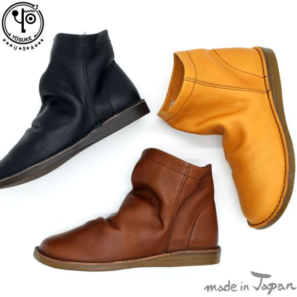 ヨースケ YOSUKE レザーブーツ くしゅブーツ ショートブーツ 日本製 本革 レザー レディース S-LL 全4色 黒 5510111 ibc_y-5510111