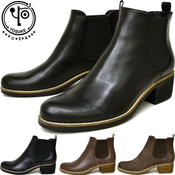 [XP  u[c YOSUKE TChSAu[c V[gu[c {v U[ fB[X 7810013