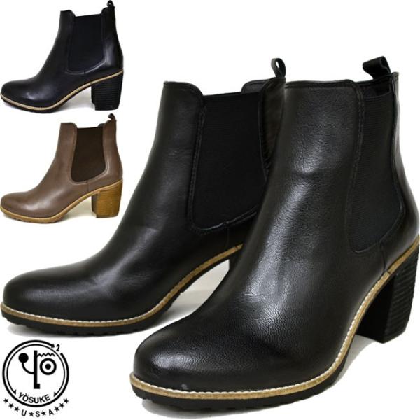 u[c fB[X  ubN  [XP  u[c YOSUKE TChSAu[c u[c V[gu[c {v U[ fB[X 7810015