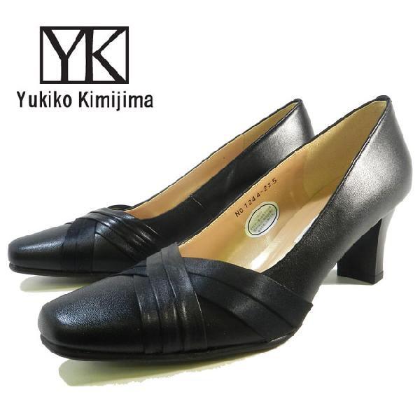 yukiko kimijima パンプス」の人気商品一覧 | 安い商品を通販