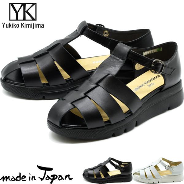 Yukiko Kimijima ユキコ キミジマ 厚底サンダル グルカサンダル