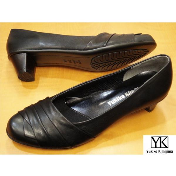 Yukiko Kimijima yLR L~W}z bis yrXz@3692  iubNj  fB[X