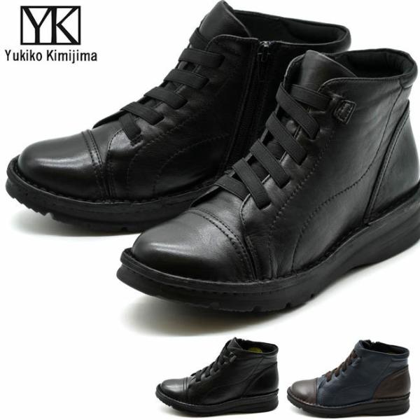 Yukiko Kimijima（ユキコキミジマ） ブーツ レディース 厚底 ブラック