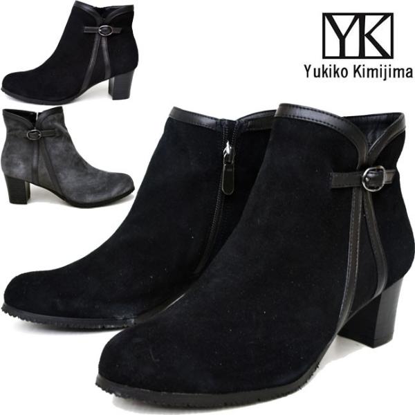 シューズ(女性用) yuki main.jpg