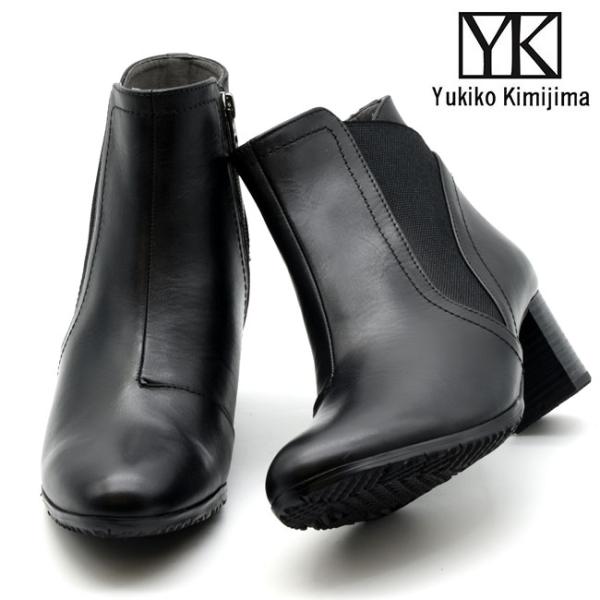 Yukiko Kimijima（ユキコキミジマ） ブーツ レディース 黒 ユキコ