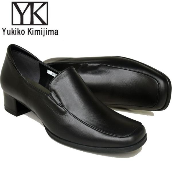 yukiko kimijima パンプス」の人気商品一覧 | 安い商品を通販