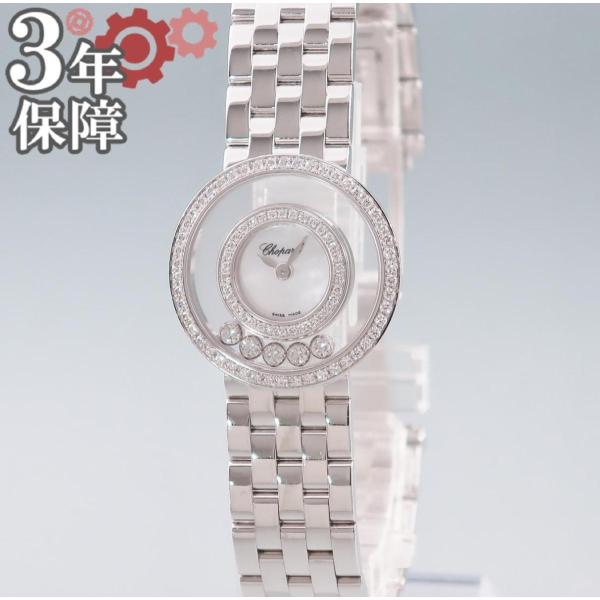 ショパール☆18KYG無垢☆ハッピーダイヤモンド☆クォーツ☆中古美品 Chopard（ショパール） ハッピーダイヤモンド 4527/1 クォーツ OH済
