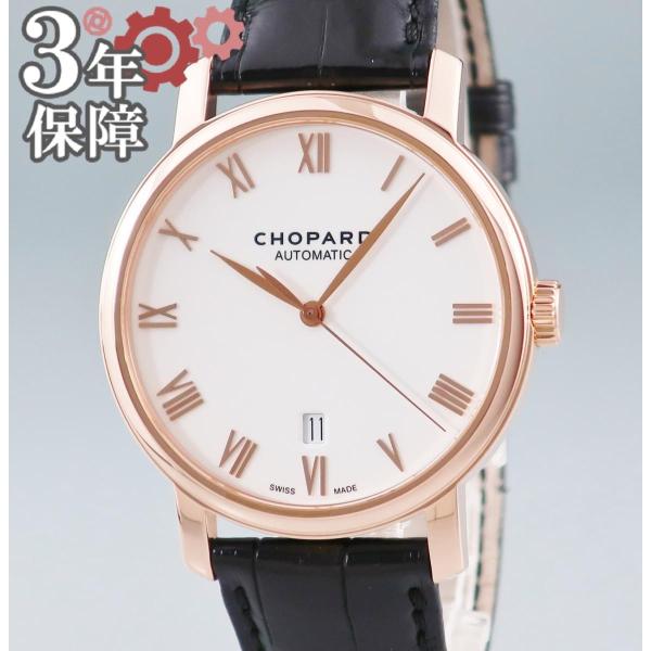 Chopard（ショパール） クラシック 161278-5005 自動巻 K18RG無垢