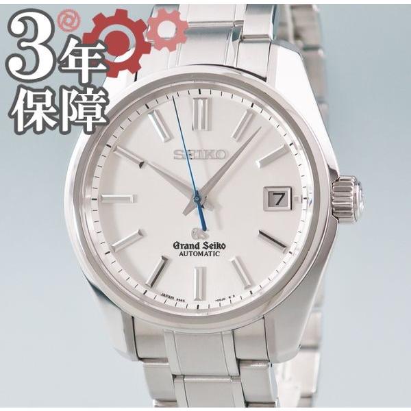 グランドセイコー Grand Seiko ヒストリカルコレクション 44GS SBGR081 9S65-00J0 44GS世界限定1200本 自動巻 メンズ 腕時計 中古 グランドセイコー Grand Seiko ヒストリカルコレクション 44GS SBGR081 9S65-00J0 44GS世界限定1200本 自動巻 メンズ 腕時計 中古