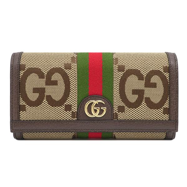 グッチ 長財布 オフィディア ジャンボGG コンチネンタルウォレット