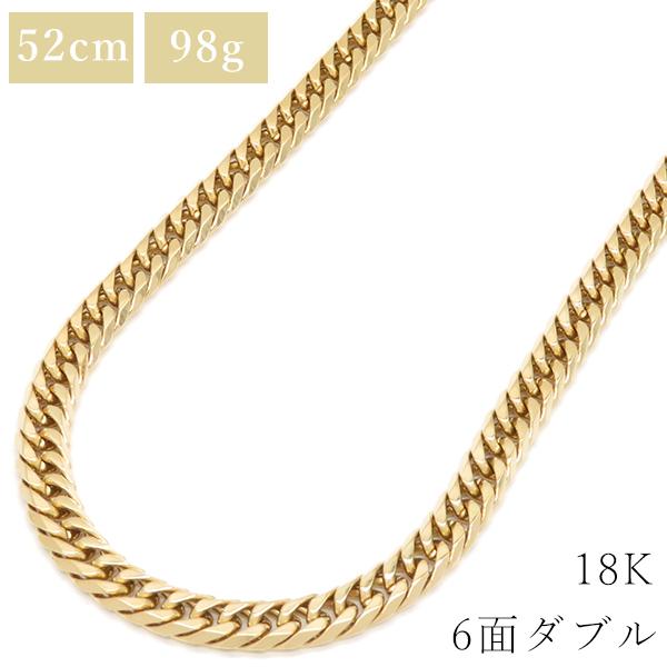 喜平 ネックレス K18 18金 52cm 98g 6面 ダブル W イエローゴールド