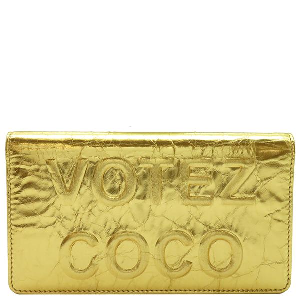 シャネル 長財布 ロゴエンボス VOTEZ COCO ゴールド レザー A82184 