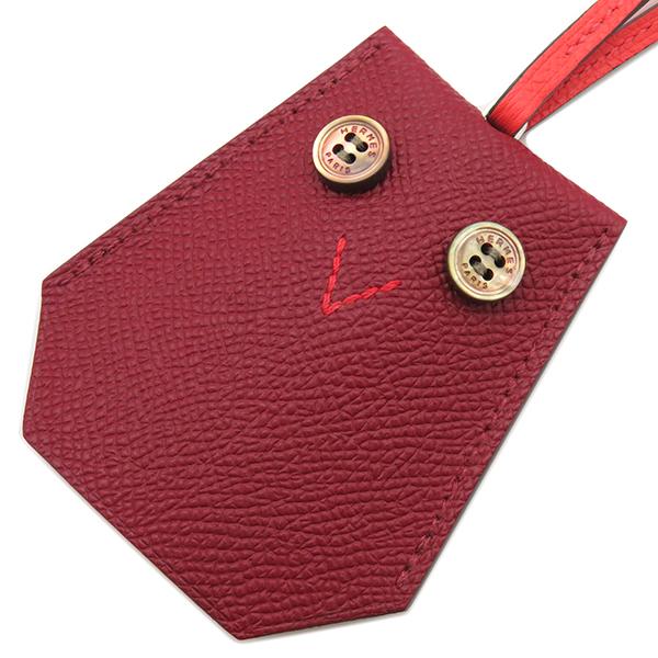 HERMES（エルメス） チャーム プティアッシュ ルージュアッシュ