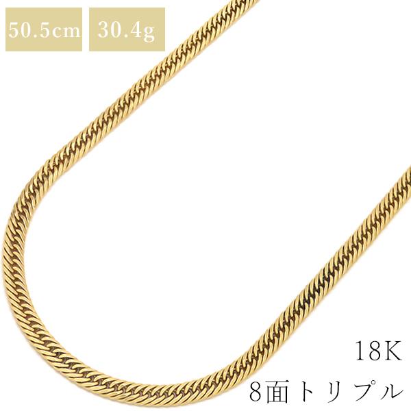 喜平 ネックレス K18 18金 50.5cm 30.4g 8面 トリプル K18YG ゴールド 