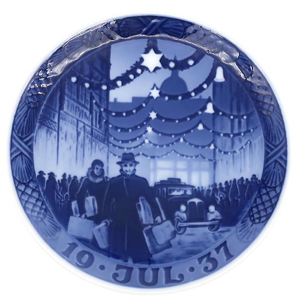 ロイヤルコペンハーゲン 食器 イヤープレート 1930年代 陶磁器 ブルー