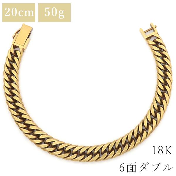 喜平 ブレスレット K18 18金 19cm 50.5g 6面 ダブル W K18YG ゴールド 