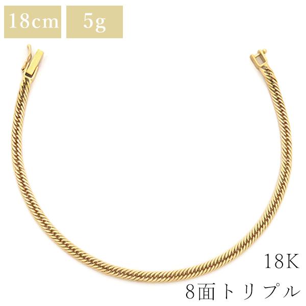喜平ブレスレットK18 8面トリプル5.2g