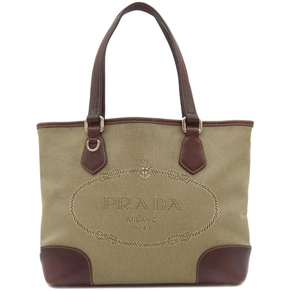 美品【PRADA】2wayバッグ　トートバッグ ロゴジャガード　三角ロゴプレート PRADA 極 美品 プラダ 三角ロゴ 金具 レザー 本革 2way
