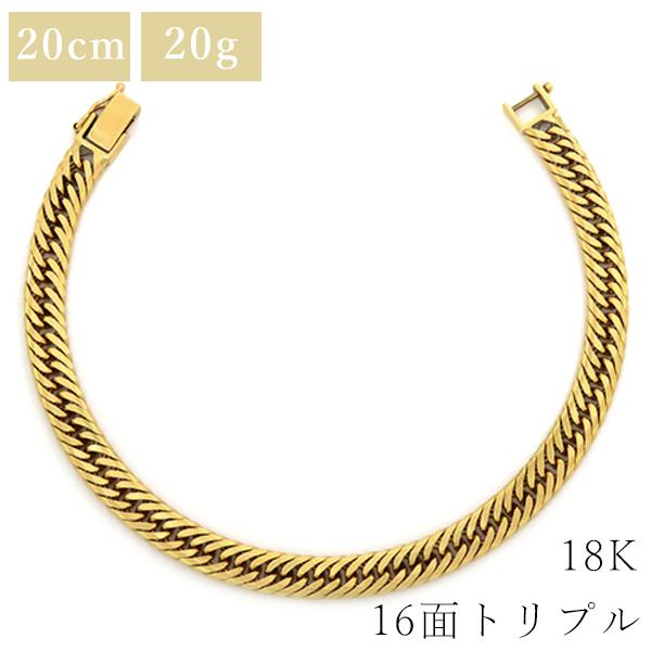 喜平 ブレスレット K18 18金 20cm 20.3g 16面 トリプル K18YG ゴールド 