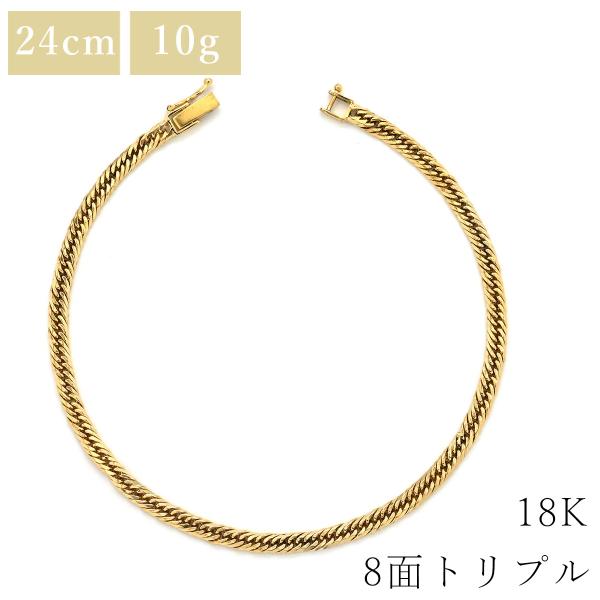 h*d様 K18ゴールド ブレスレット 750 約18cm 喜平 喜平 ブレスレット K18 18金 24.2cm 10.0g 8面 トリプル K18YG
