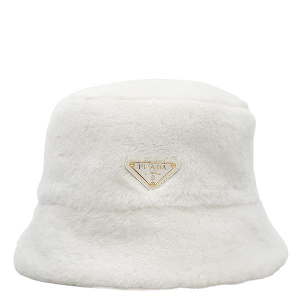 プラダ バケットハット 白Sサイズ 帽PRADA 編み上げ リボン 1HC023 PRADA（プラダ） ハット シアリング バケットハット シープスキン