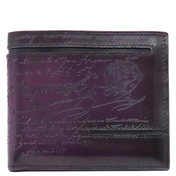 Berluti（ベルルッティ） 二つ折り財布 マコレ スクリットレザー 