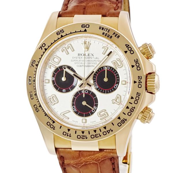 Rolex Cosmograph Daytona