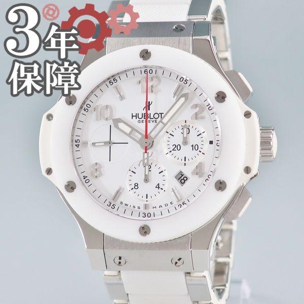 ウブロ Hublot ビッグバン サンモリッツ 301 Se 230 Rw セラミック 自動巻 メンズ 腕時計 紳士 オートマチック 裏スケ ラバー 白 ホワイト 中古 Houbidou 心斎橋店 通販 Yahoo ショッピング