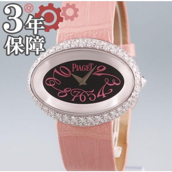 PIAGET（ピアジェ） ライムライト P10213 クォーツ K18WG無垢 純正