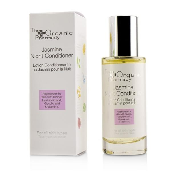 オーガニックファーマシー JAS ナイト コンディショナー 50ml/1.7oz ＠送料無料 ローション・化粧水