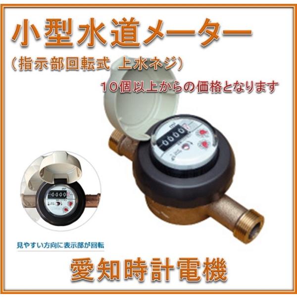 yƌ荇iiz mvd@@25mm@[^[@SD-25  (w]@pbLQt@ihrKi 㐅lWj