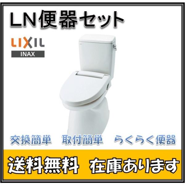 LIXIL INAX LN便器 C-180S + DT-4540 (トイレ・便器) 価格比較 LIXIL INAX LN便器 C-180S + DT-4540 (トイレ・便器) 価格比較