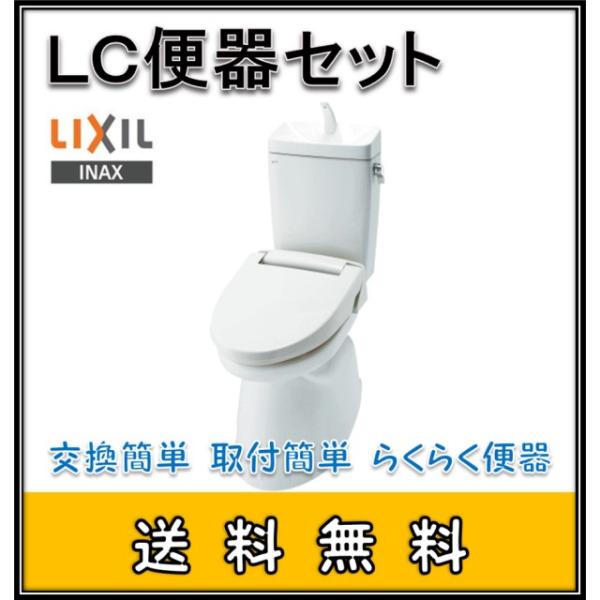 yRiI2NiۏؕtIz@LIXIL INAX CibNX@ C-180S/BW1+DT-4890/BW1 LC֊^NZbg(t)/sAzCg