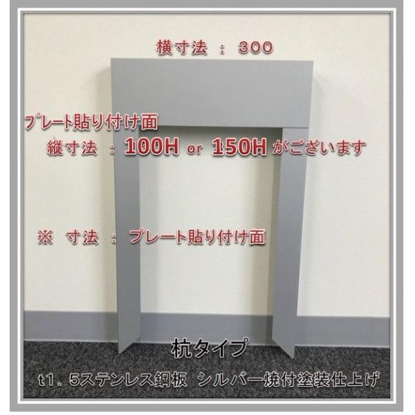 ^@Wv[gā@SUS@ (v[g@POOwROOpj@ݕY^Cv@h