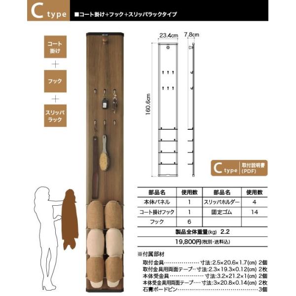 eBOARD C[{[h Ctype J[_[NuE@[bN ǖ  hA }Olbg{[h ǖʃbN ǖʎ[ Ǌ| EH[bN փbN [